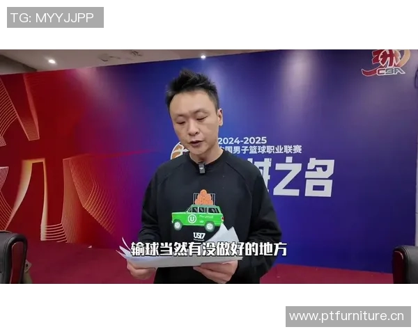 深度解析CBA赛季关键比赛录像与战术复盘带来的经验与启示 深度解析CBA赛季关键比赛录像与战术复盘带来的经验与启示