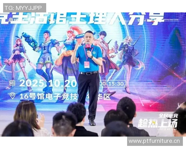 职业运动员跨界投身电竞掀起体育与数字竞技融合新浪潮