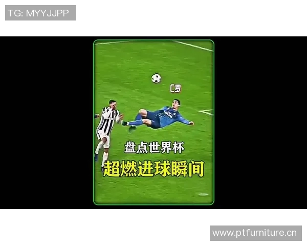 超级对决世界杯预选赛激烈碰撞燃爆赛场精彩纷呈谁能闯入梦之舞台