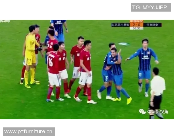 足协发布赛风赛纪新规 严格处罚违规行为 维护赛场公平与秩序 足协发布赛风赛纪新规 严格处罚违规行为 维护赛场公平与秩序