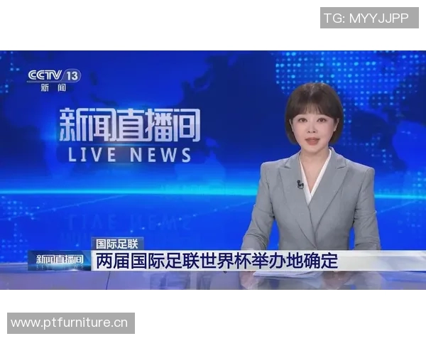 足球世界杯赛事直播技术创新趋势与未来发展方向分析