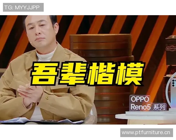 篮球八卦赛后采访爆金句，引全场大笑