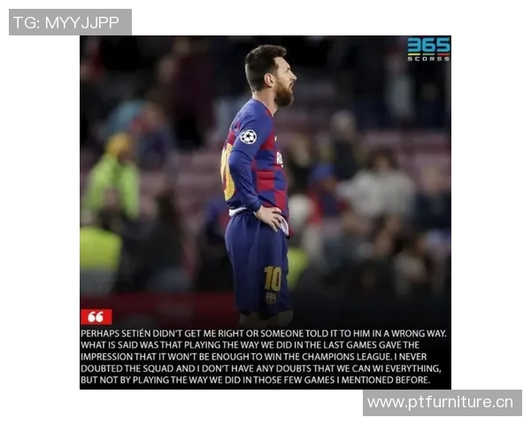 【深度解析】欧冠近况+未来走势预测