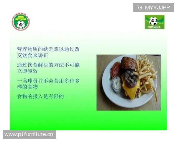 职业运动员饮食揭秘:科学营养与训练高效结合的关键因素 职业运动员饮食揭秘:科学营养与训练高效结合的关键因素