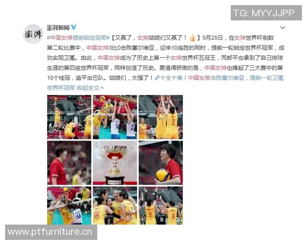 战术突破引热议 一举动刷屏全网引发热搜榜第一解析